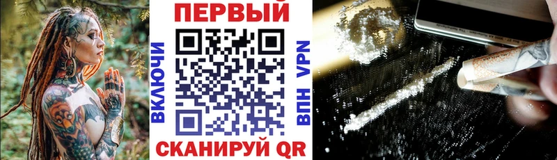 дарнет шоп  Белоозёрский  АМФ 98% 