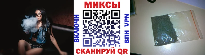 БУТИРАТ бутандиол  Белоозёрский 