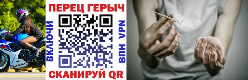 ГЕРОИН Афган  Белоозёрский 