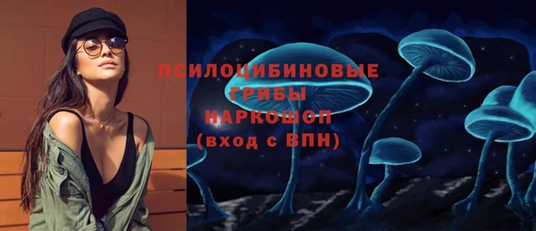 COCAINE Алексеевка