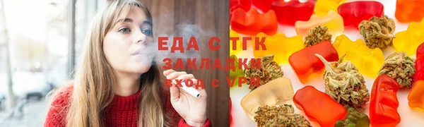 кокаин Абинск