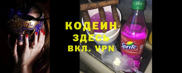 MESCALINE Алексин