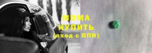 марки nbome Алзамай