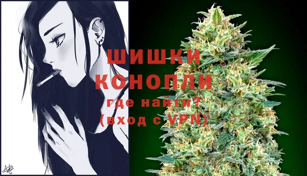 эйфоретик Абаза
