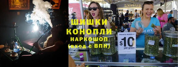 марки nbome Алзамай