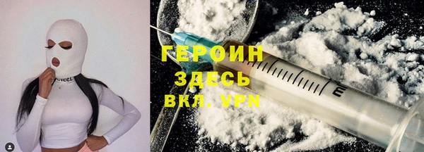 MESCALINE Алексин