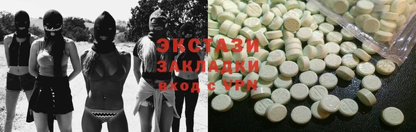 марки nbome Алзамай