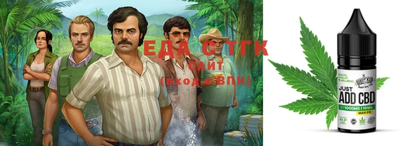 кокаин Абинск