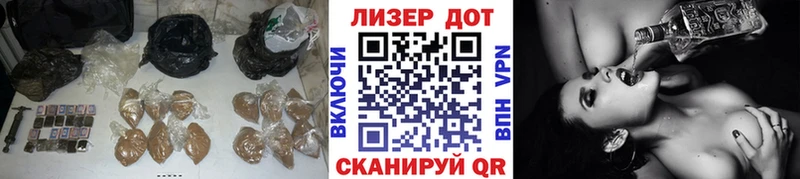 ЛСД экстази кислота Белоозёрский