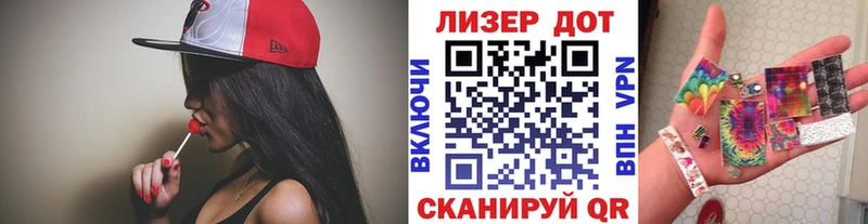 Марки N-bome 1,5мг  где купить   Белоозёрский 