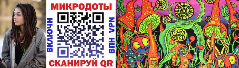 мориарти наркотические препараты  хочу наркоту  mega вход  Белоозёрский  Галлюциногенные грибы ЛСД 