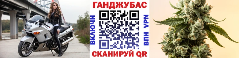 Конопля марихуана  купить  сайты  hydra ссылки  Белоозёрский 